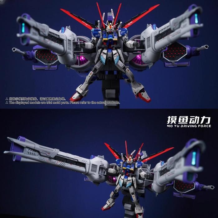 Mo Yu Driving Force Liu Xinghao Flight Backpack Model Kit [METEOR Unit]