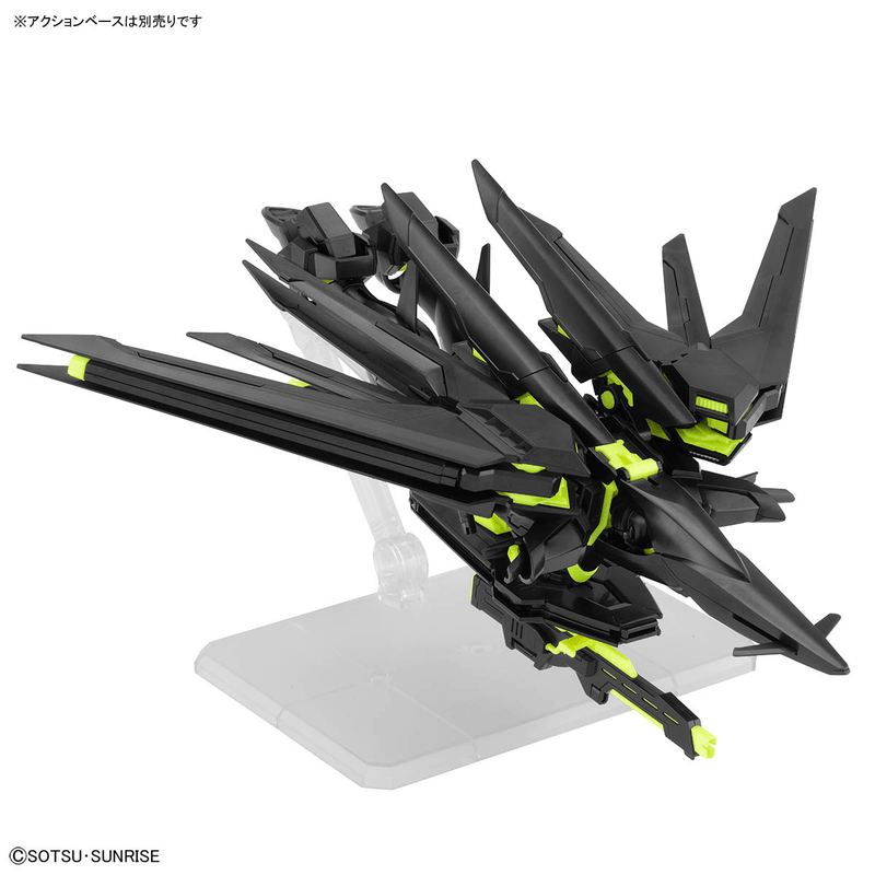 LIMITED Event Exclusive HG 1/144 RISING FREEDOM GUNDAM [RECIRCULATION COLOR/NEON YELLOW]