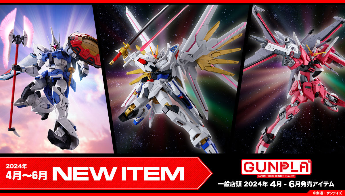 Nii G Shop: Canadian Gundam model shop
