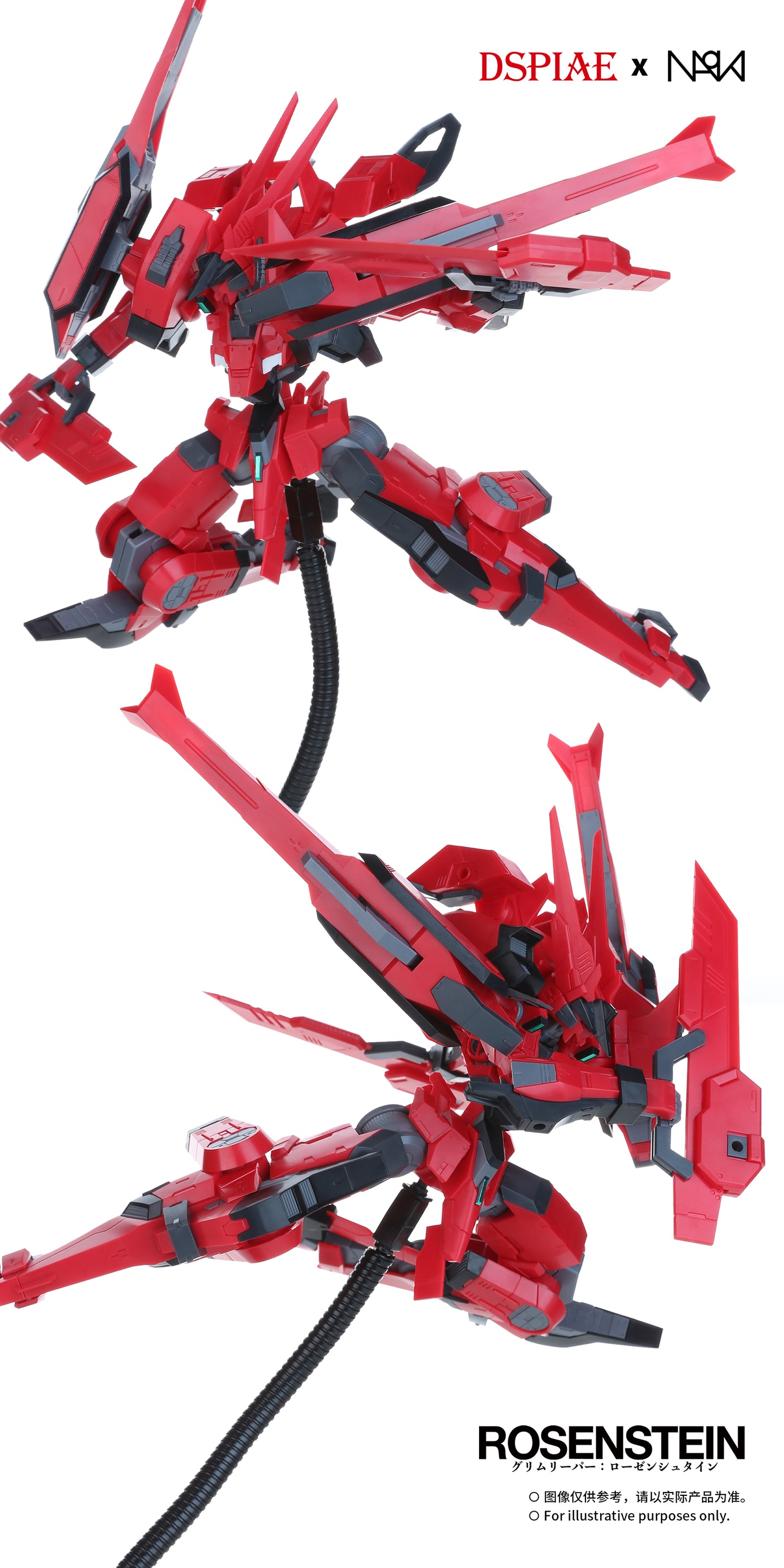 DSPIAE Grim Reaper: Rosenstein