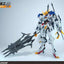 WOLF REMAINS Heavy Industry PG 1/60 Logar Barbatos Lupus Rex Metal Frame Model Kit