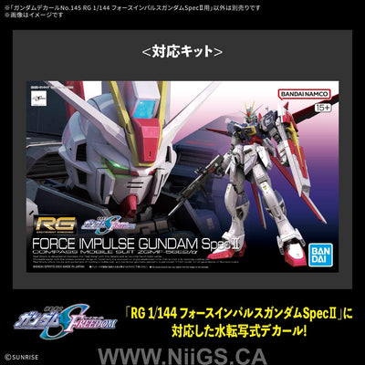 GUNDAM DECAL145 RG 1/144 FORCE IMPULSE GUNDAM SpecⅡ