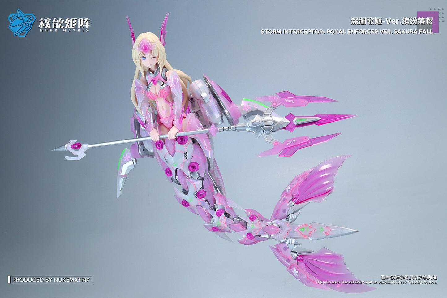 Nuke Matrix 1/12 SIREN - SAKURA FALL (Limited Edition)