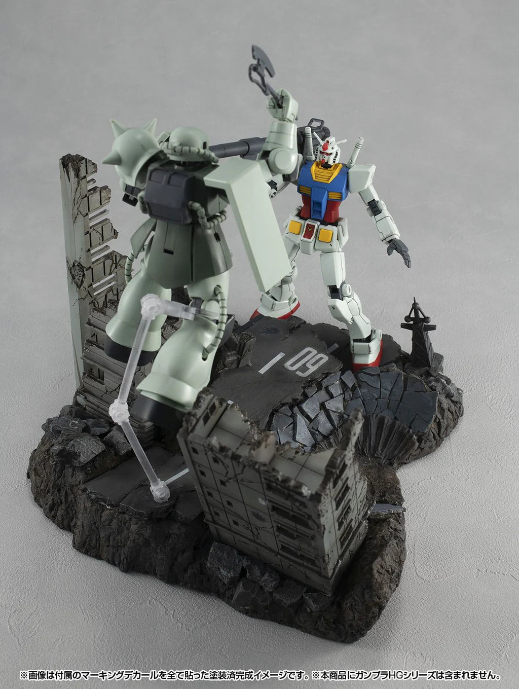 MegaHouse RM series G structure Mobile Suit Gundam【GS02M】 The abandoned buildings in New Yark city (Material Color Edition)