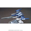 BANDAI HOBBY HGBC 1/144 Lightning Back Weapon System Mk-II
