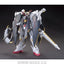 BANDAI HOBBY HGBF 1/144 CROSSBONE GUNDAM X1 FULL CLOTH Ver. GBF