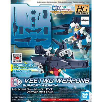 BANDAI Hobby HGBD:R 1/144 VEETWO WEAPONS