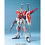 BANDAI Hobby MG Sword Impulse Gundam