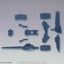 BANDAI Hobby HGBD:R 1/144 VEETWO WEAPONS