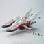 BANDAI Hobby EX-19 1/1700 ARC ANGEL