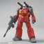 HGUC 1/144 GUNCANNON (CUCURUZ DOAN’S ISLAND Ver.)