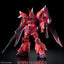 BANDAI Hobby HG 1/144 GELGOOG Menace (LUNAMARIA HAWKE CUSTOM)