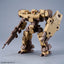 BANDAI Hobby 30MM 1/144 eEXM-9 BASKYROTTO [BROWN]