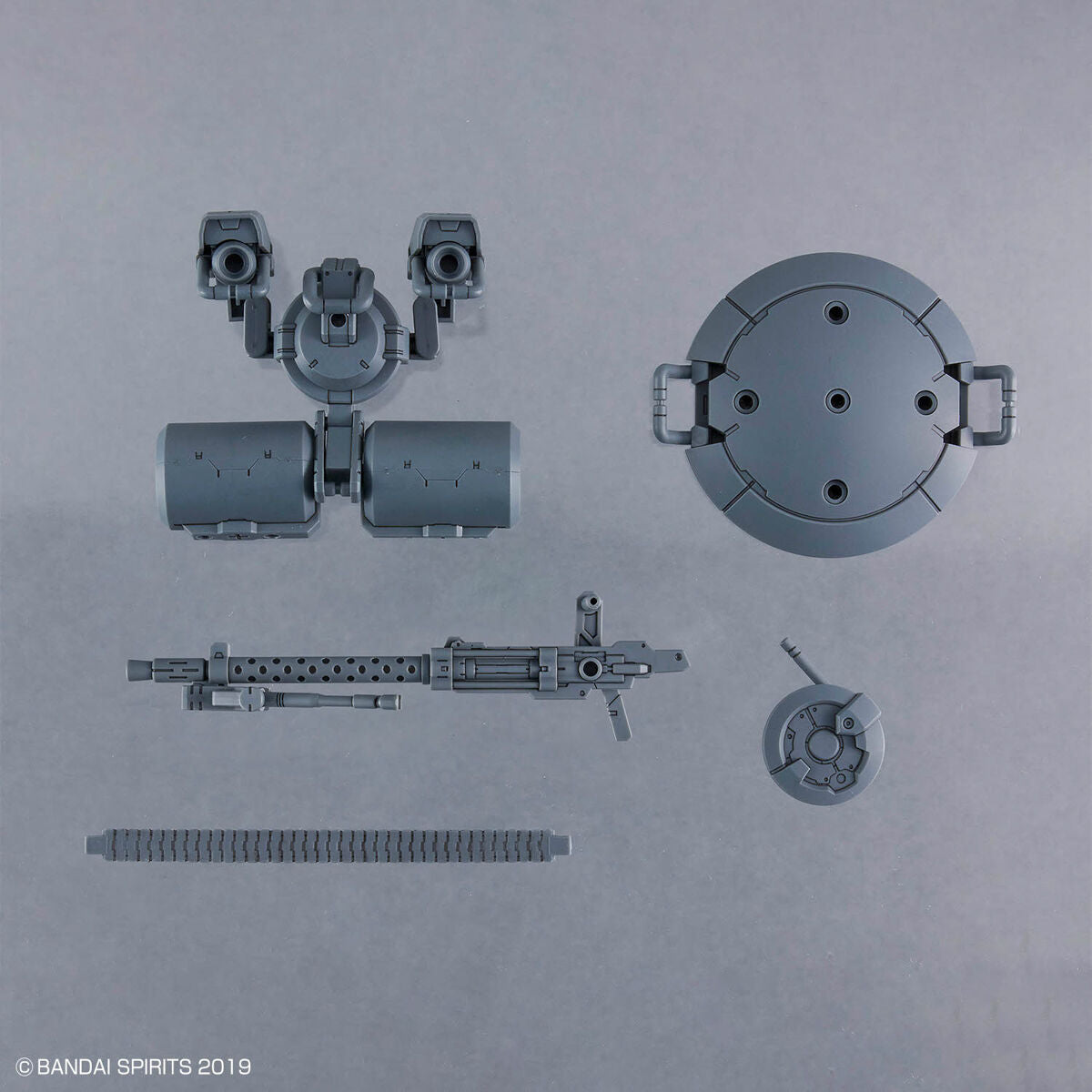 BANDAI Hobby CUSTOMIZE WEAPONS (HEAVY WEAPON 2)