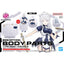 BANDAI Hobby 30MS OPTION BODY PARTS TYPE MD01 [COLOR A]