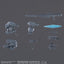 BANDAI Hobby 30MM OPTION PARTS SET ARMORED CORE Ⅵ FIRES OF RUBICON WEAPON SET 01