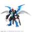 BANDAI Hobby Figure-rise Standard Amplified PAILDRAMON