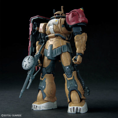 BANDAI Hobby HG 1/144 ZAKUⅡ F TYPE SOLARI (RFV)