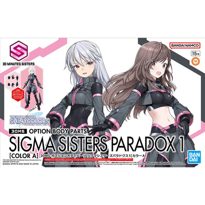 BANDAI Hobby 30MS OPTION BODY PARTS SIGMA SISTERS PARADOX 1 [COLOR A]