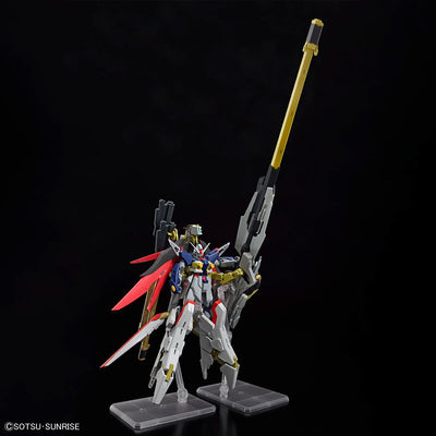 BANDAI Hobby HG 1/144 DESTINY GUNDAM SpecⅡ&ZEUS SILHOUETTE