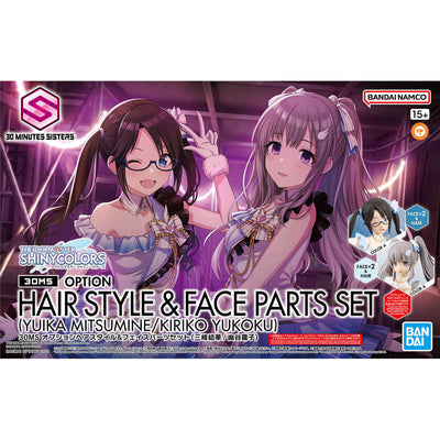 BANDAI Hobby 30MS OPTION HAIR STYLE & FACE PARTS SET (YUIKA MITSUMINE/KIRIKO YUKOKU)