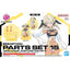BANDAI Hobby 30MS OPTION PARTS SET 15 (NIGHTMARE COSTUME) [COLOR C]