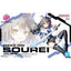 BANDAI HOBBY 30MS SIS-N00 SOUREI [COLOR B]
