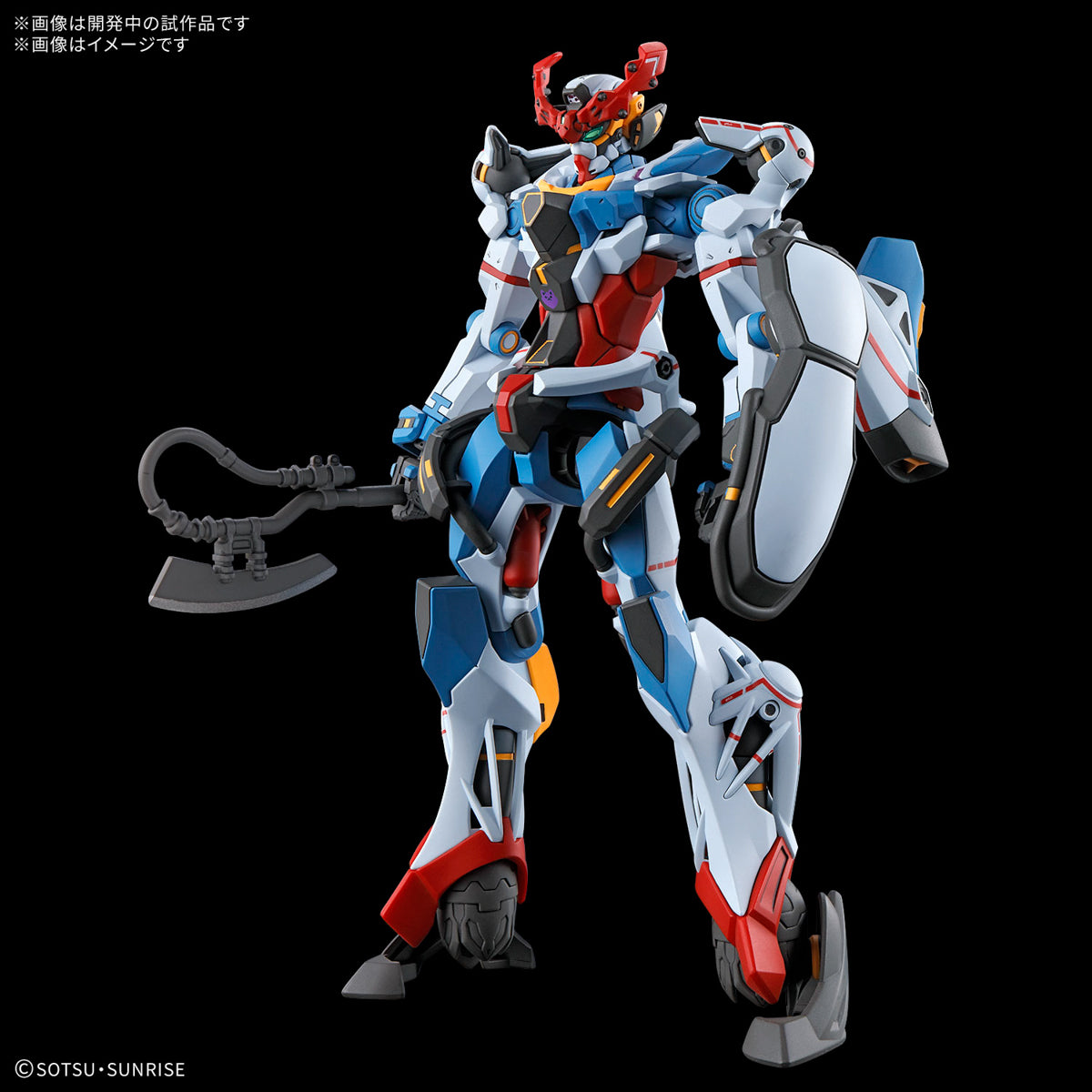 BANDAI Hobby HG 1/144 GQuuuuuuX