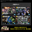 GUNDAM DECAL154 MOBILE SUIT GUNDAM MS IGLOO MULTIUSE ②
