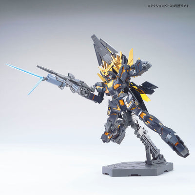 BANDAI Hobby HGUC 1/144#175 Unicorn Gundam 02 Banshee Norn (Destroy Mode)