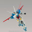 BANDAI Hobby HG 1/144 Gundam G-Self