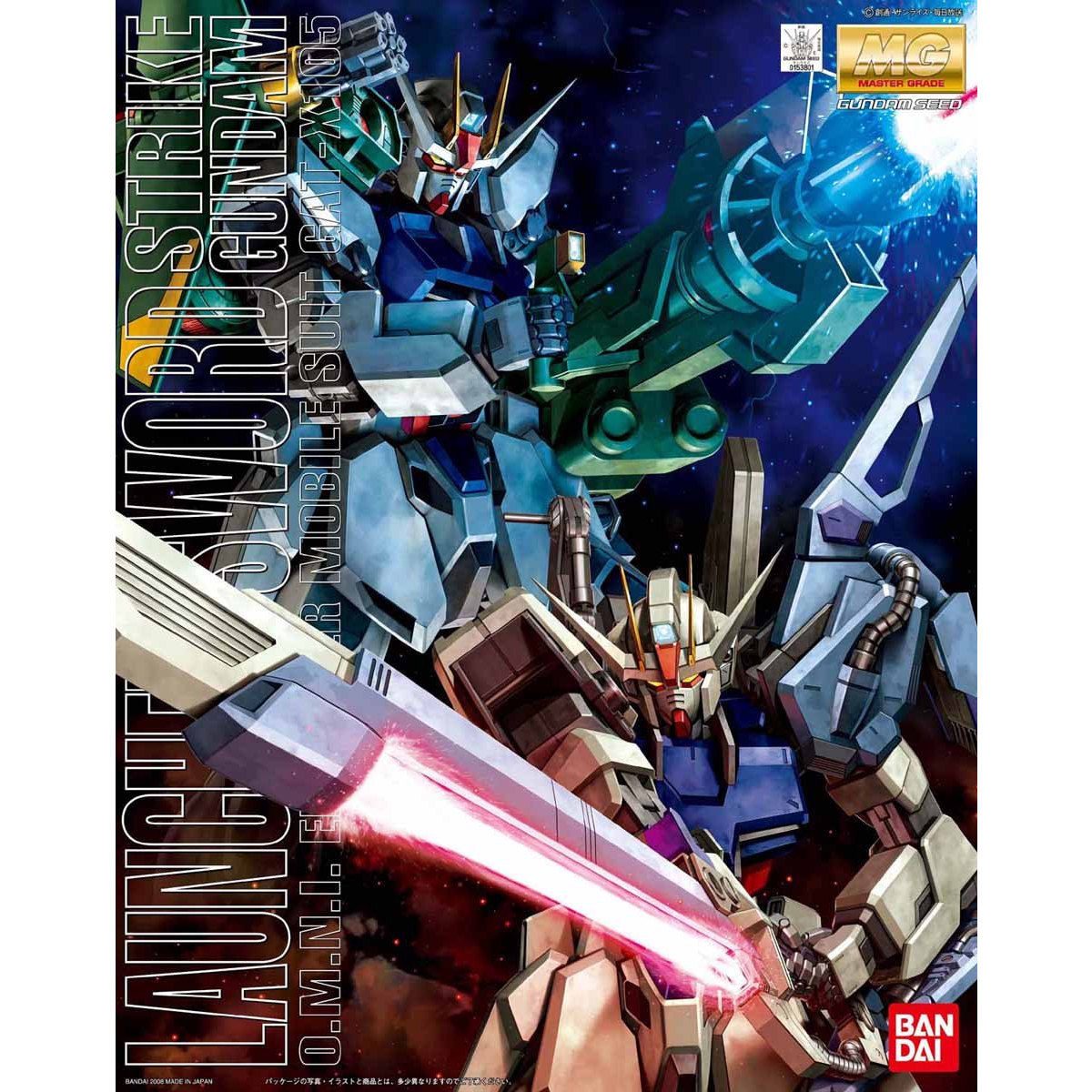 BANDAI Hobby MG Launcher & Sword Strike Gundam