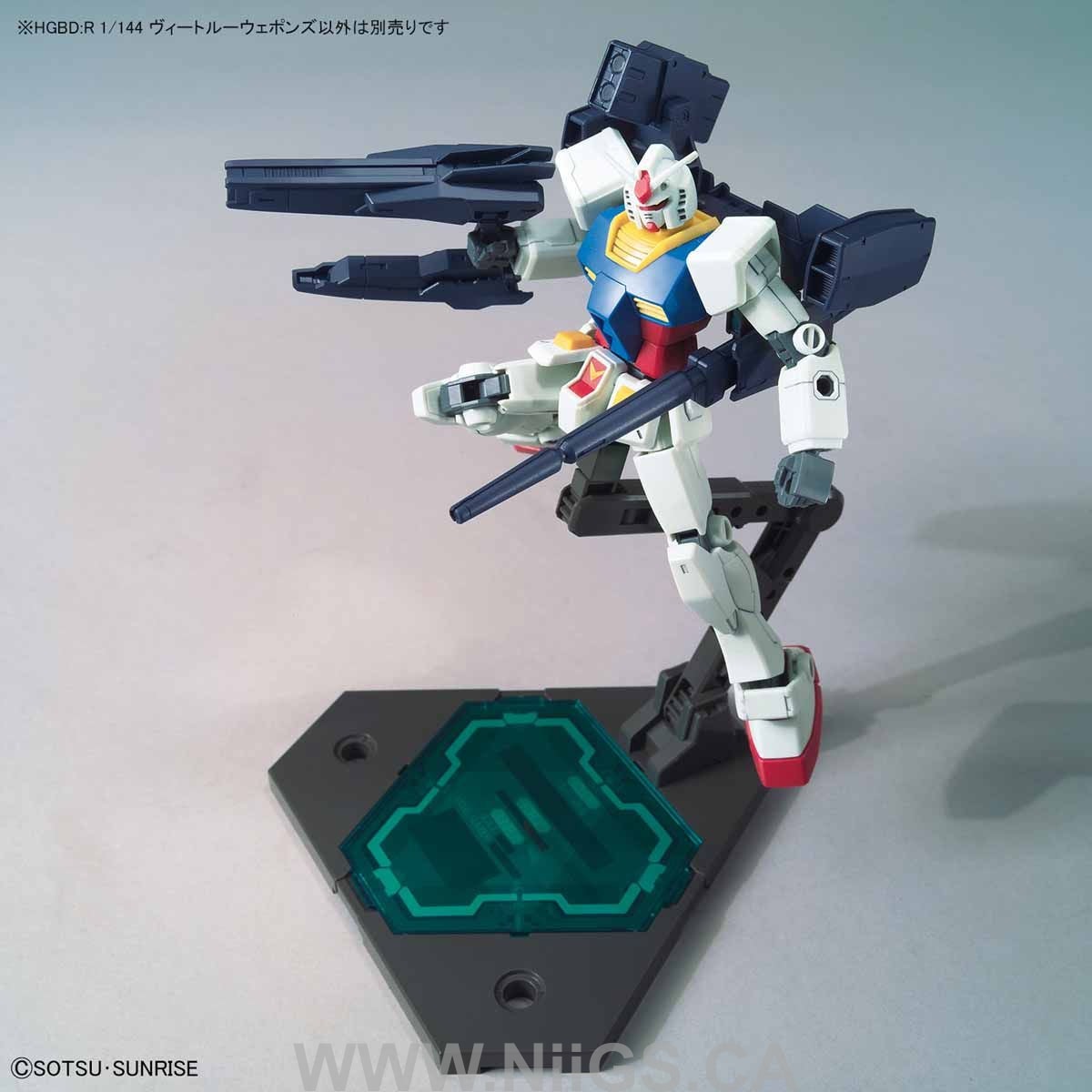 BANDAI Hobby HGBD:R 1/144 VEETWO WEAPONS
