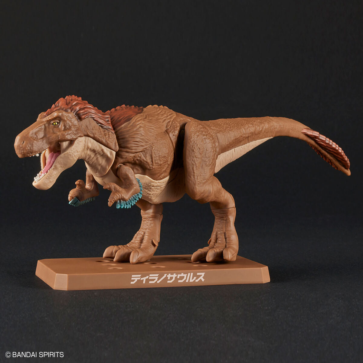 BANDAI New Dinosaur Plastic Model Kit Brand Tyrannosaurus