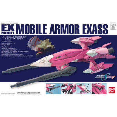 BANDAI Hobby Gundam Seed Destiny EX Model-22 Mobile Armor Exas
