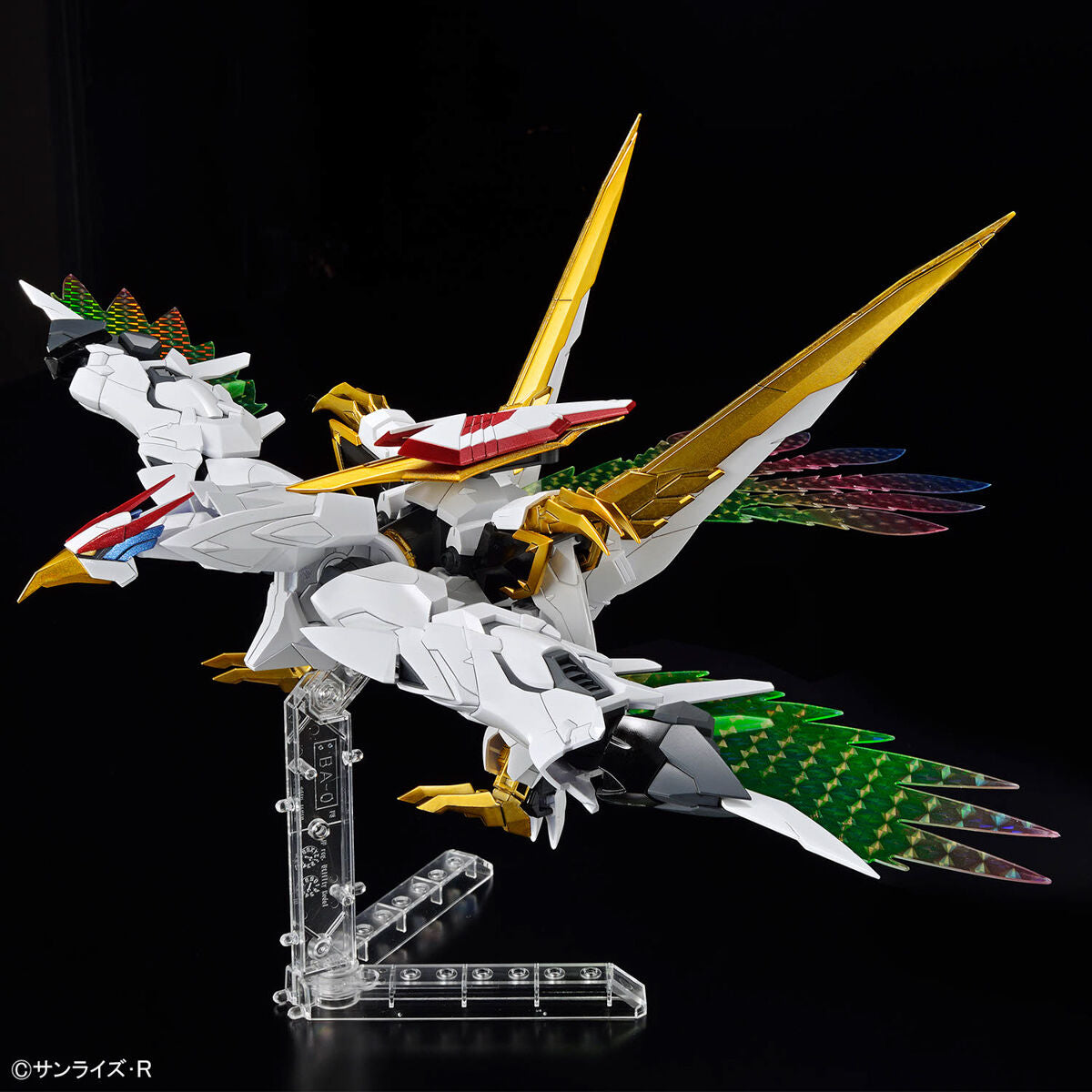 BANDAI Hobby HG Amplified IMGN RYUOUMARU