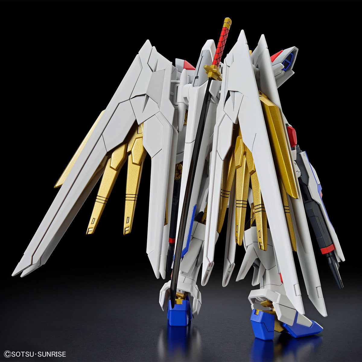 BANDAI Hobby HG 1/144 MIGHTY STRIKE FREEDOM GUNDAM