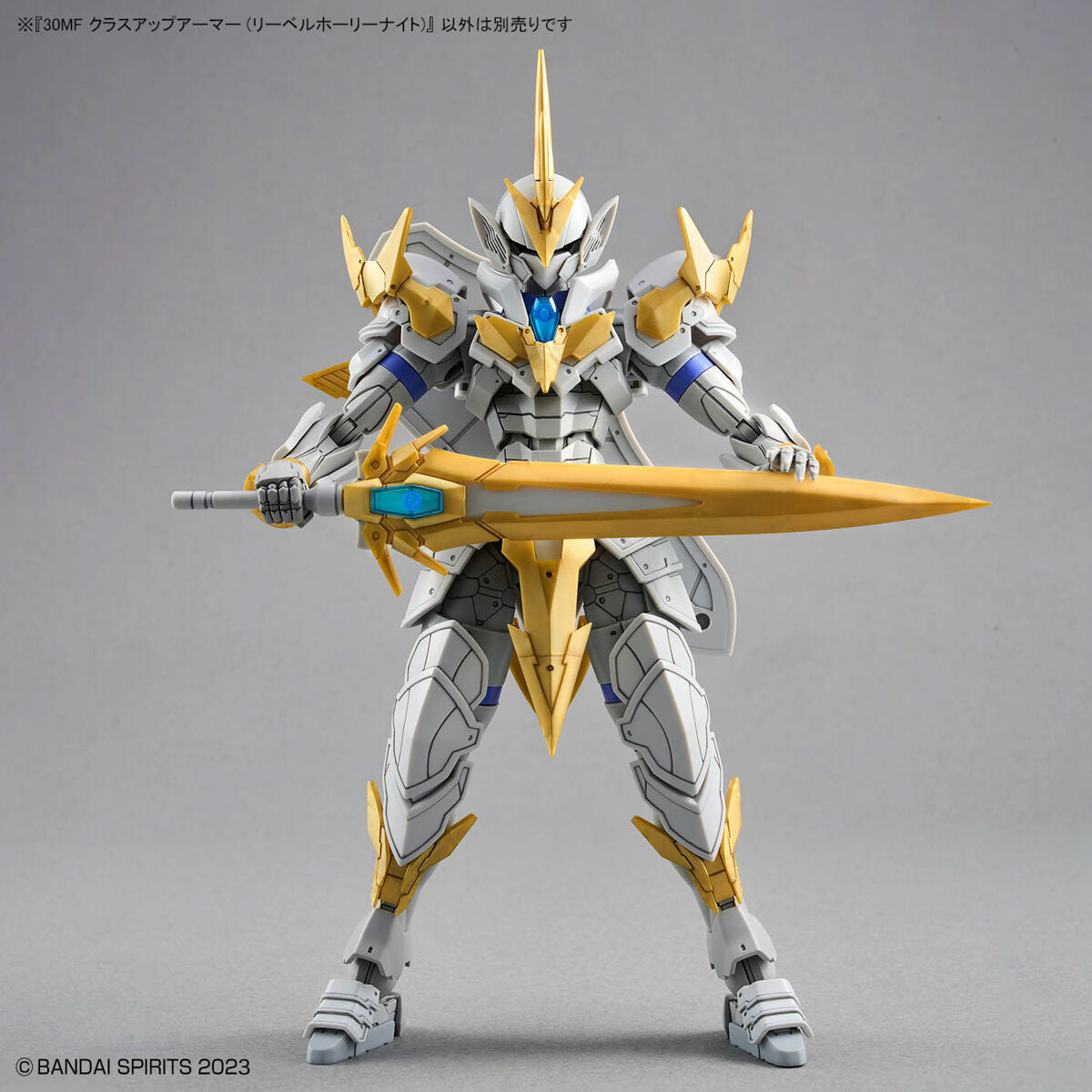 BANDAI Hobby 30MF CLASS UP ARMOR (LIBER HOLY KNIGHT)