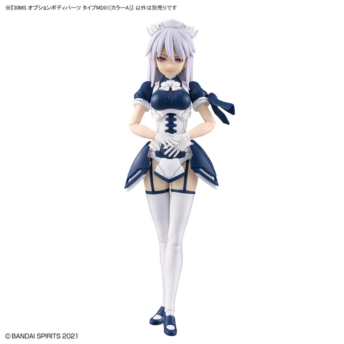 BANDAI Hobby 30MS OPTION BODY PARTS TYPE MD01 [COLOR A]