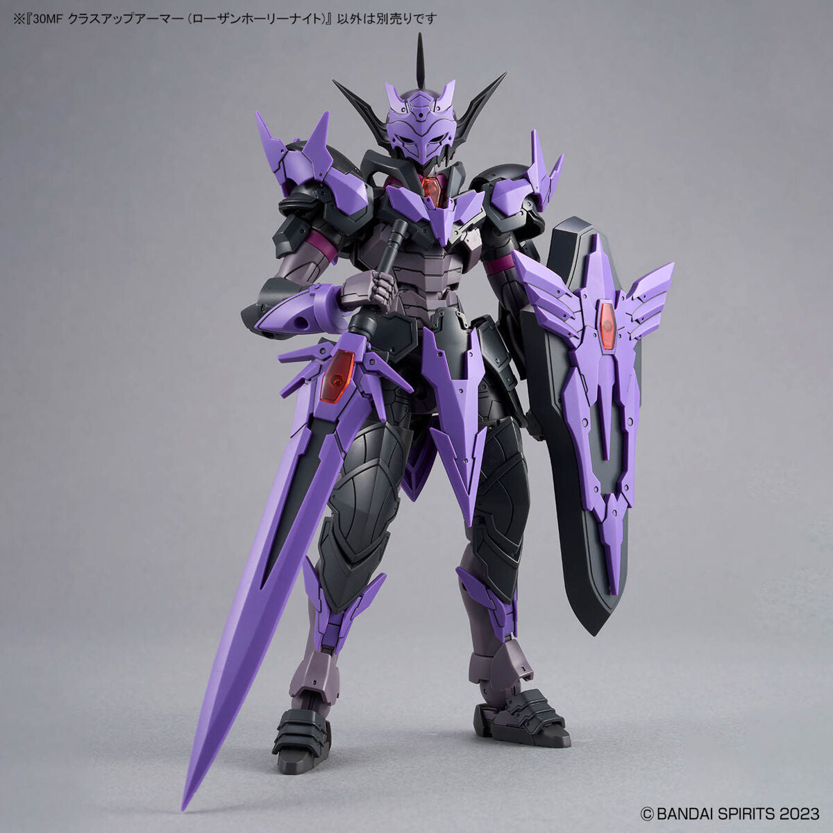 BANDAI Hobby 30MF CLASS UP ARMOR (ROSAN HOLY KNIGHT)