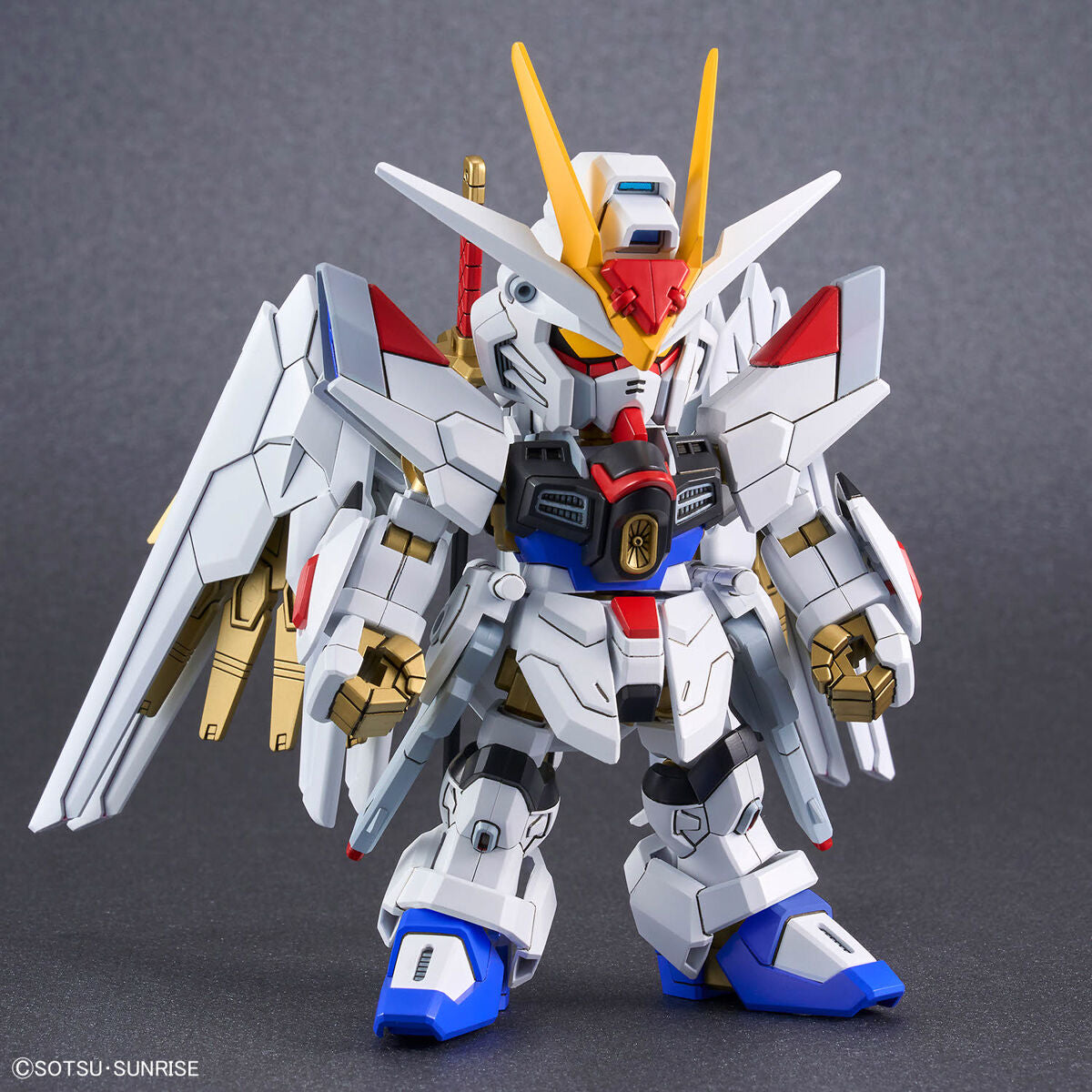 BANDAI Hobby SD GUNDAM CROSS SILHOUETTE MIGHTY STRIKE FREEDOM GUNDAM