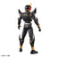 BANDAI Hobby Figure-rise Standard MASKED RIDER KUUGA ULTIMATE FORM
