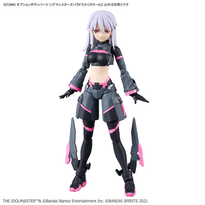 BANDAI Hobby 30MS OPTION BODY PARTS SIGMA SISTERS PARADOX 1 [COLOR A]