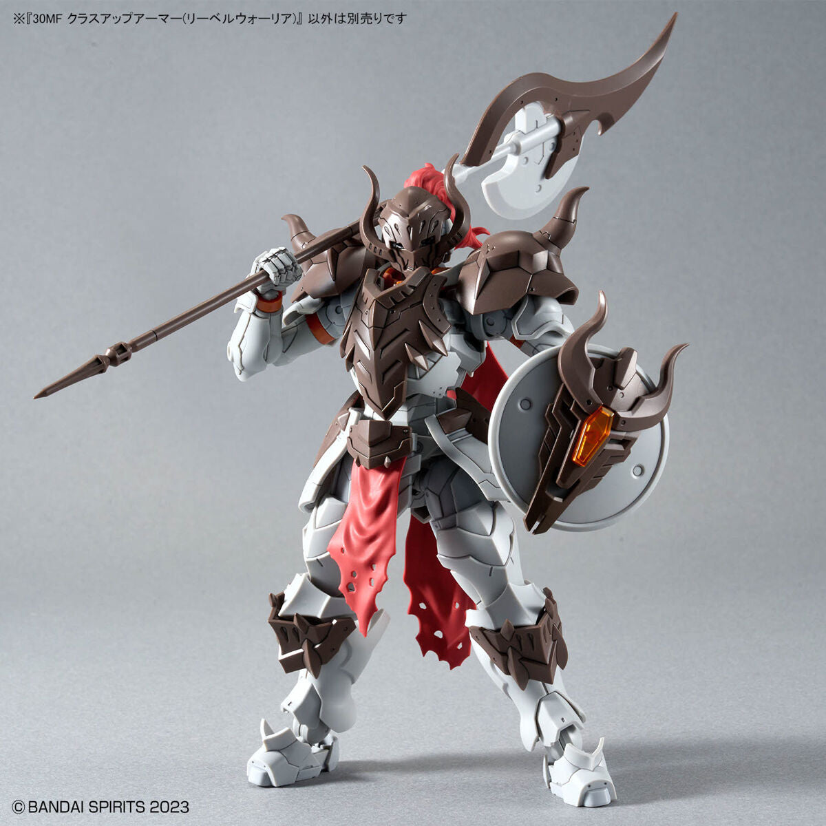 BANDAI Hobby 30MF CLASS UP ARMOR (LIBER WARRIOR)