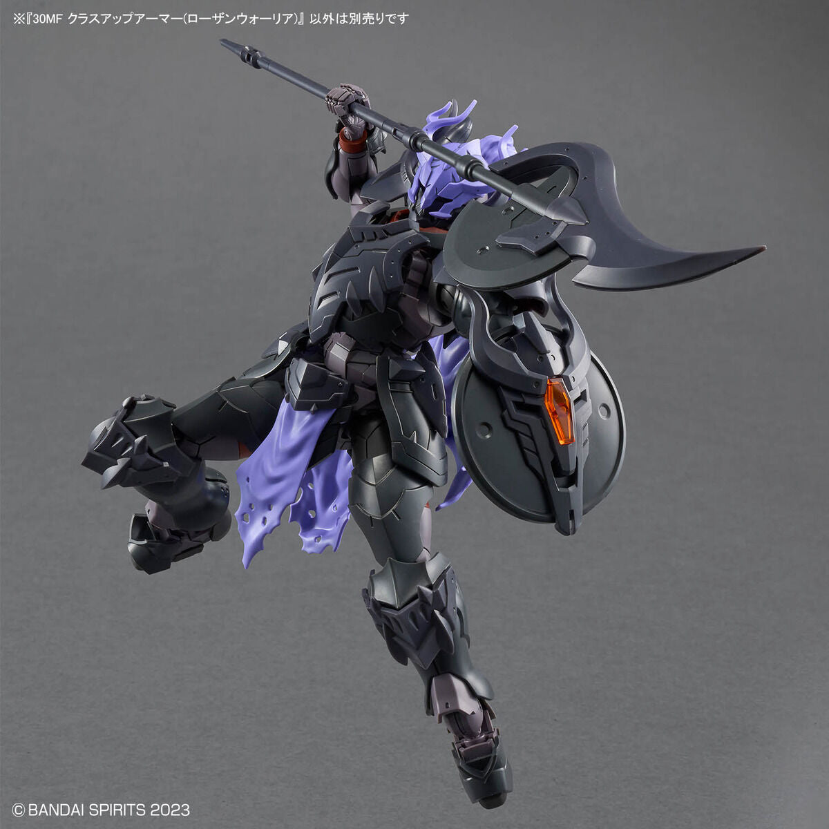 BANDAI Hobby 30MF CLASS UP ARMOR (ROSAN WARRIOR)