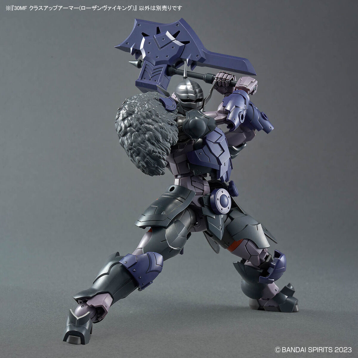 BANDAI Hobby 30MF CLASS UP ARMOR (ROSAN VIKING)