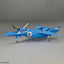 BANDAI HOBBY HG 1/100 VF-22S STURMVOGEL Ⅱ MAXIMILIAN JENIUS USE