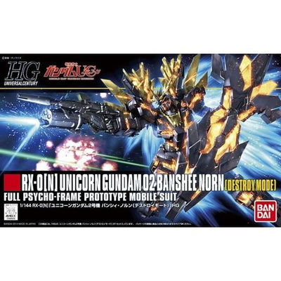 BANDAI Hobby HGUC 1/144#175 Unicorn Gundam 02 Banshee Norn (Destroy Mode)