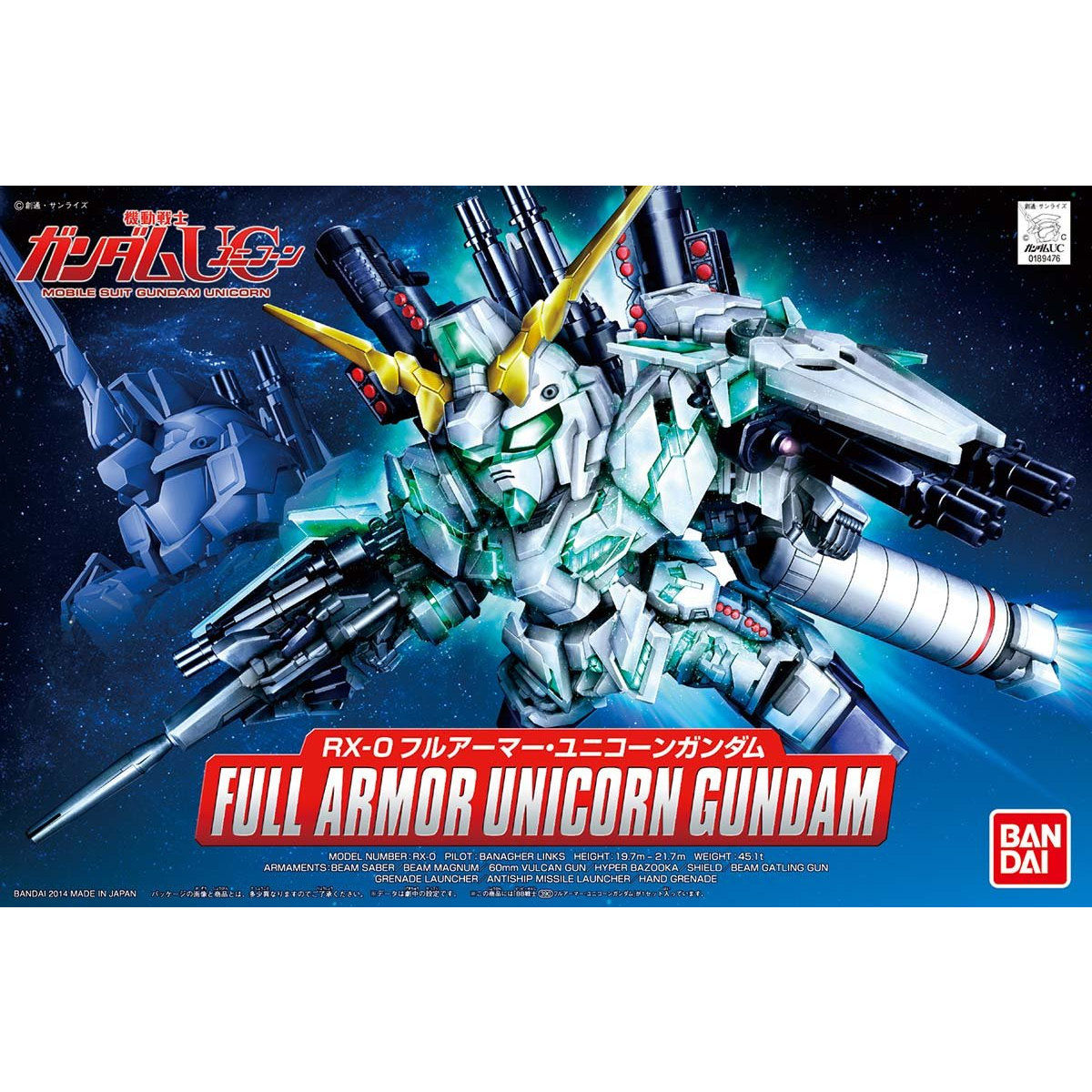 BANDAI Hobby BB390 Full Armor Unicorn Gundam