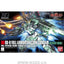 BANDAI Hobby HGUC 1/144 #178 Full Armor Unicorn Gundam (Destroy Mode)